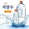 썸네일(스크롤)